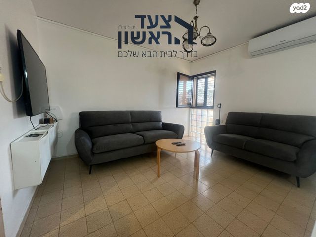 חוזה סן מרטין 