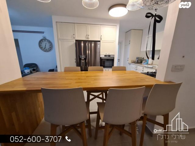 דירה, רובע י"א, אשדוד