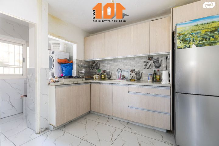 דירה, עולי הגרדום, ארמון הנציב, תלפיות מזרח, ירושלים