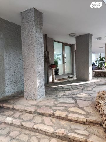 דירה, כפר סבא