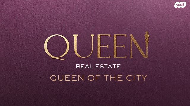 דירה, נווה דוד רמז, רעננה