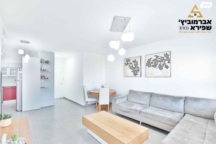 הפארק - צפון ותיק