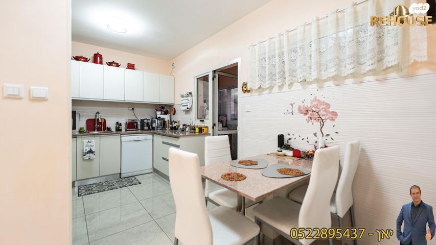 דירה, הציונות, רובע הקריה, הסיטי, אשדוד