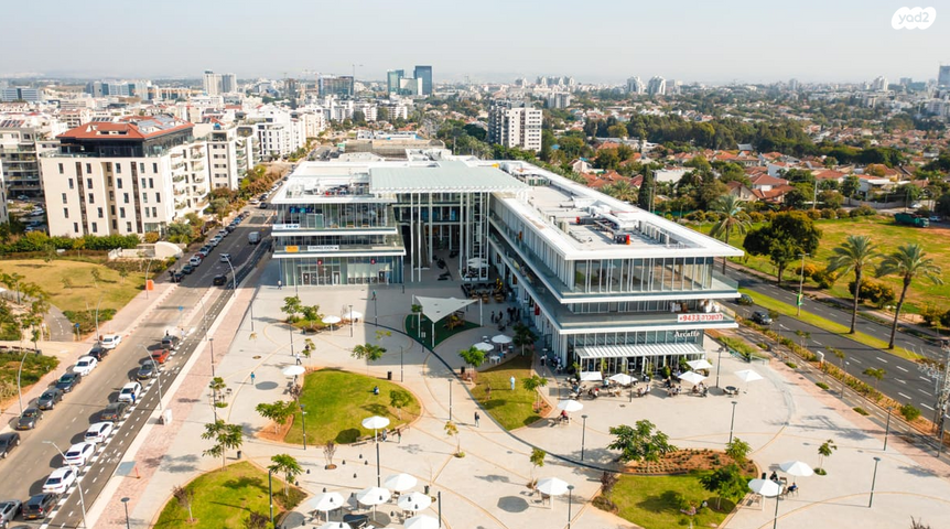 דירה, נווה זמר, רעננה