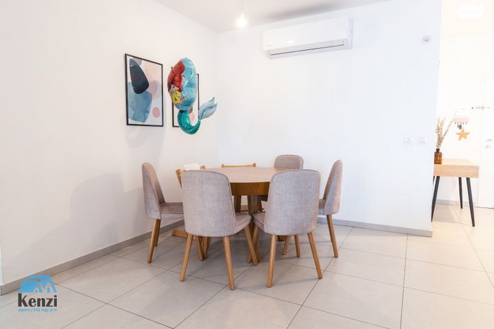 דירה, יוסי בנאי, פסגות אפק, ראש העין