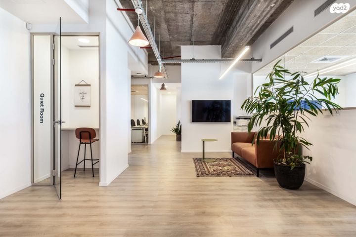 משרדים, חיפה