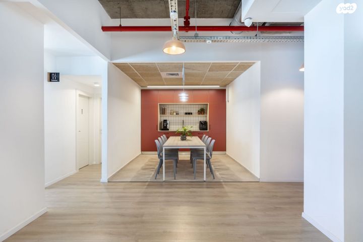 משרדים, חיפה