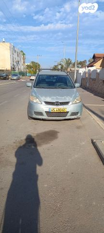 מודעת רכב מאזדה 5