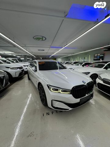 ב מ וו סדרה 7