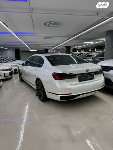 ב מ וו סדרה 7