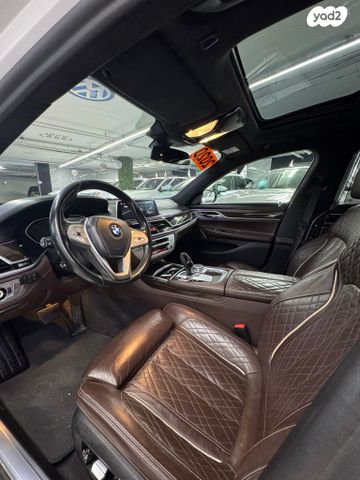 ב מ וו סדרה 7