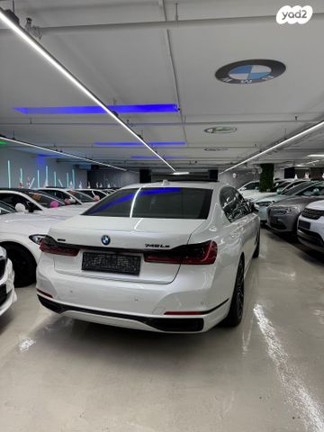 ב מ וו סדרה 7