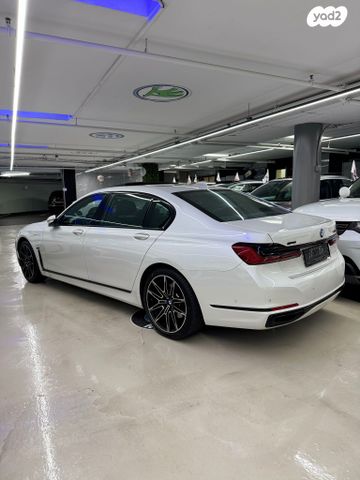 ב מ וו סדרה 7