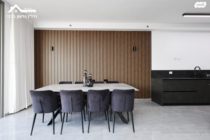 דירה, אשדוד