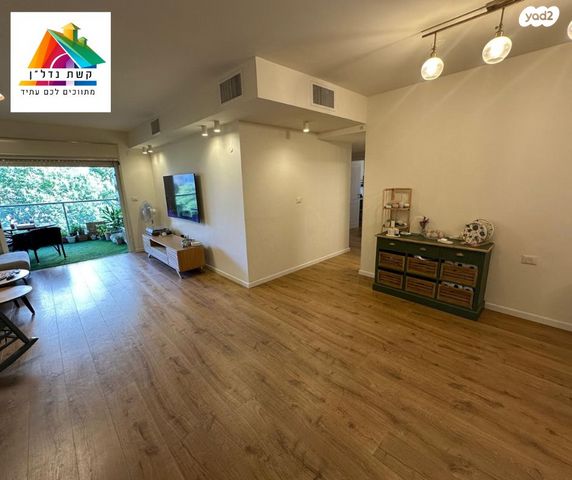 דירה, לאה ודוד לונברג, כפר סבא הירוקה, כפר סבא