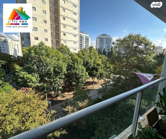 דירה, לאה ודוד לונברג, כפר סבא הירוקה, כפר סבא