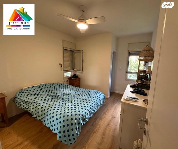 דירה, לאה ודוד לונברג, כפר סבא הירוקה, כפר סבא