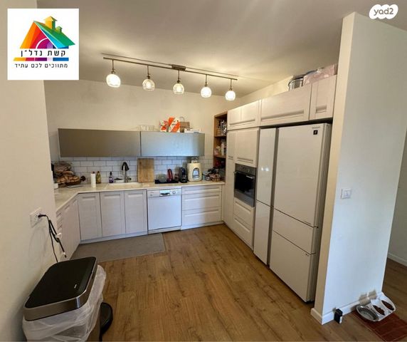 דירה, לאה ודוד לונברג, כפר סבא הירוקה, כפר סבא