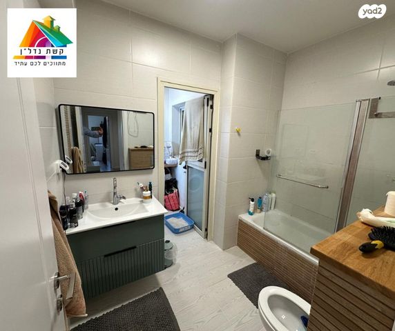 דירה, לאה ודוד לונברג, כפר סבא הירוקה, כפר סבא