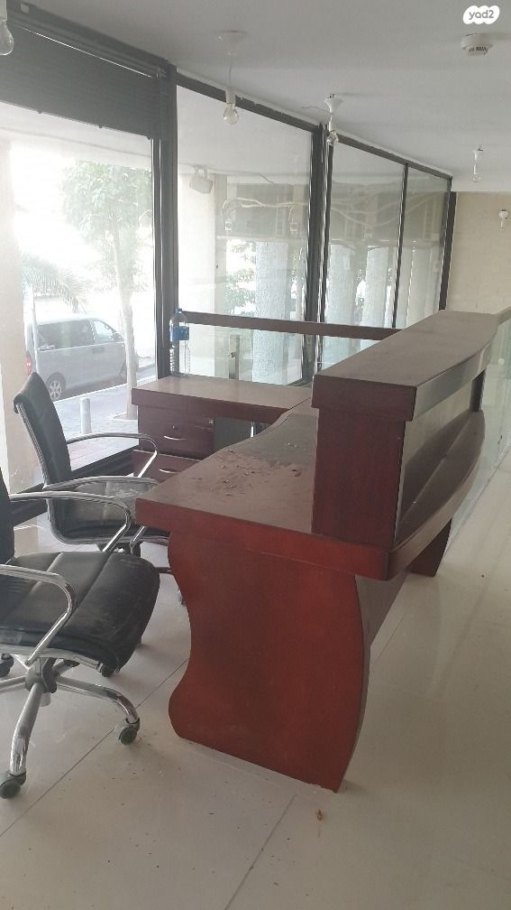 דרך זאב ז'בוטינסקי 