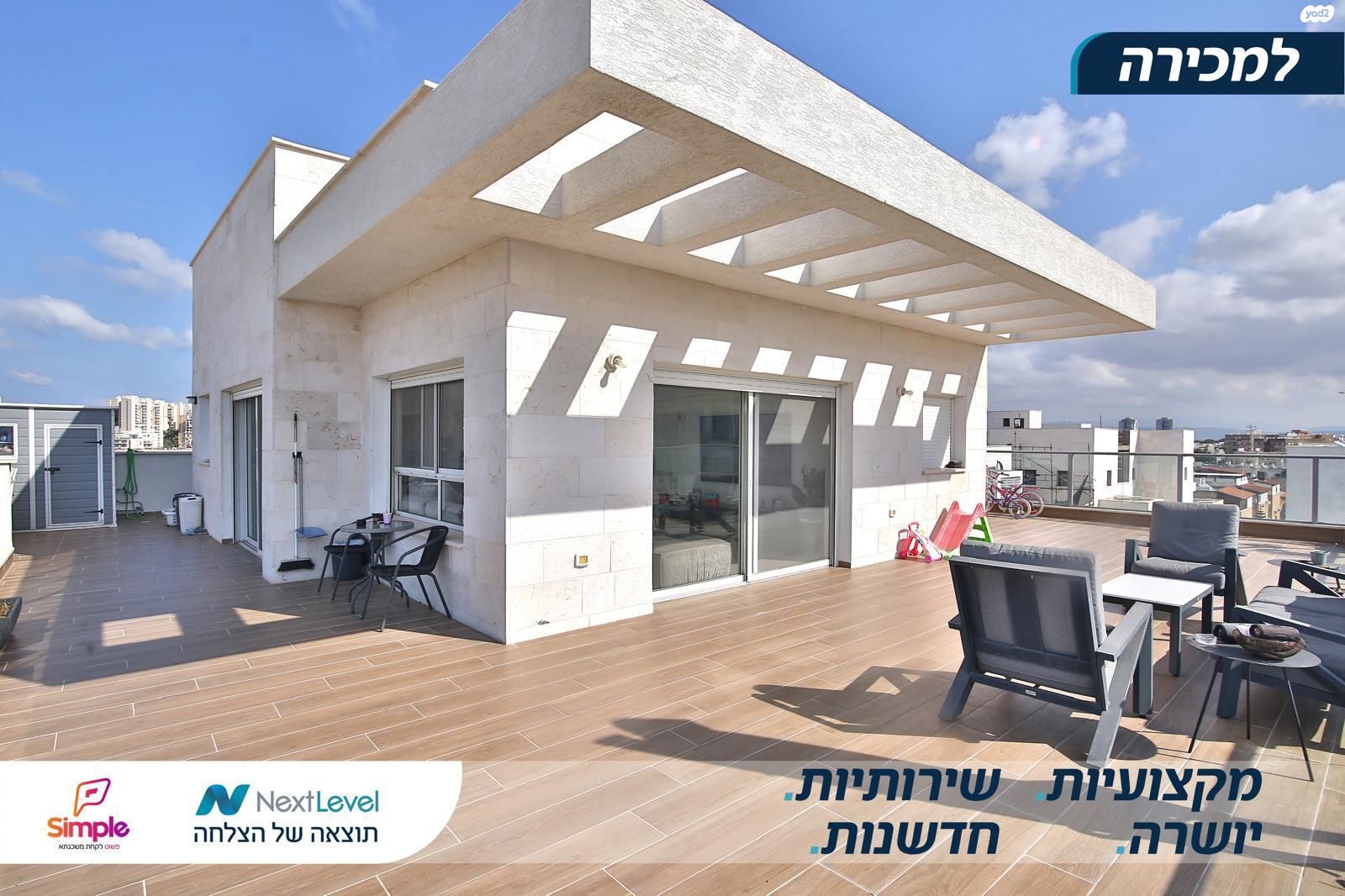 א.ד. גורדון 