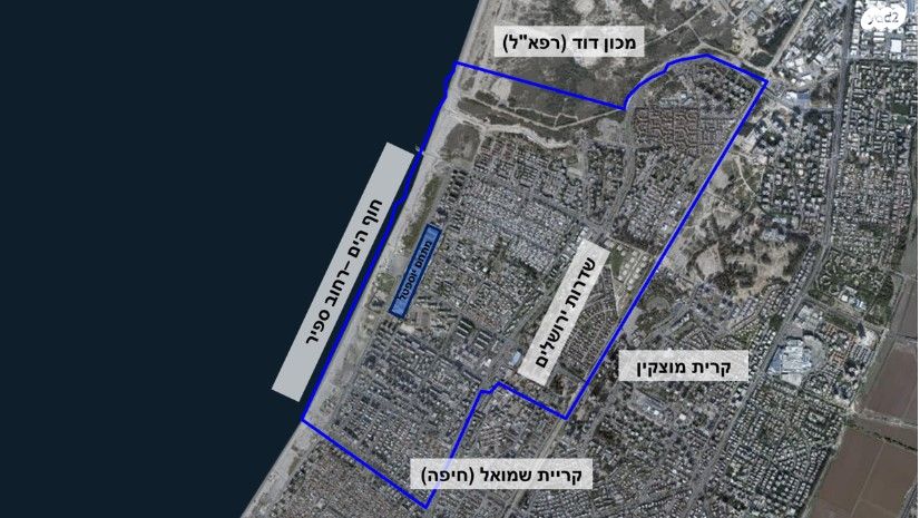 דירה, גיורא יוספטל, קרית ים