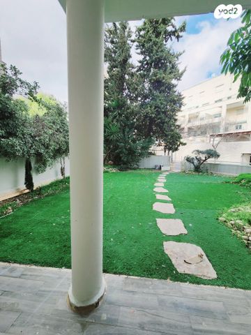 דירת גן, משה קול, בית הכרם, רמת בית הכרם, ירושלים