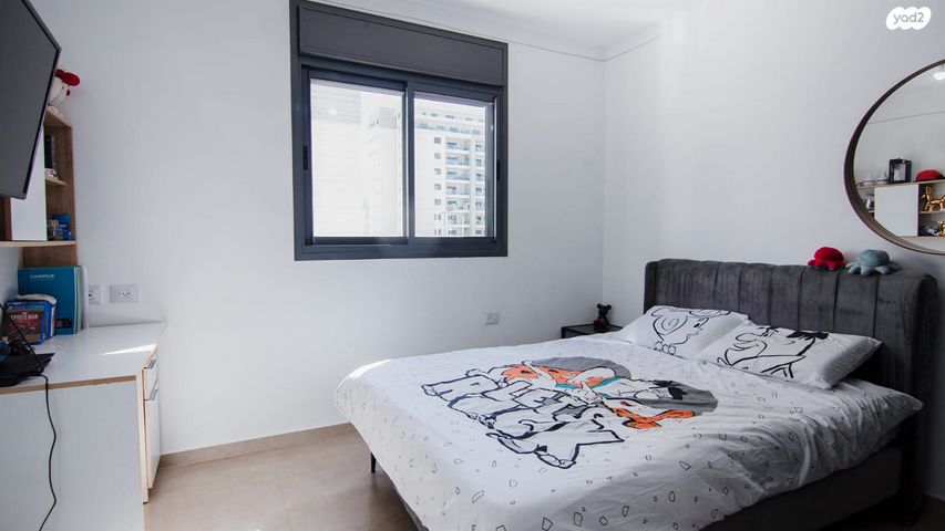 דירת גן, נחל שילה, פארק הנחל, באר שבע