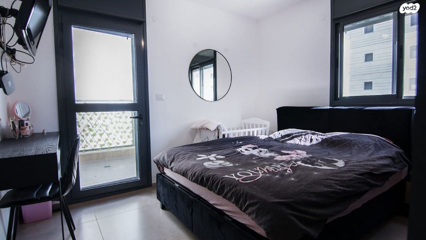 דירת גן, נחל שילה, פארק הנחל, באר שבע