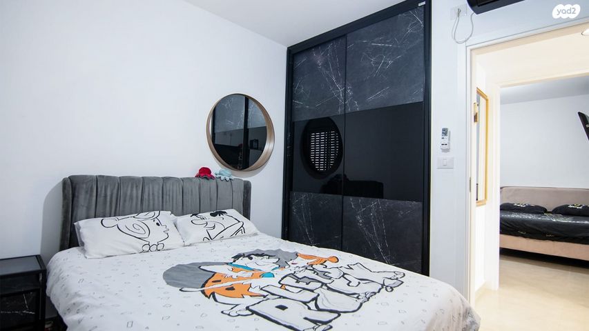 דירת גן, נחל שילה, פארק הנחל, באר שבע