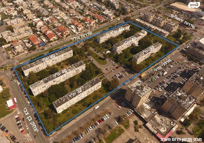 שיכון צבא קבע 