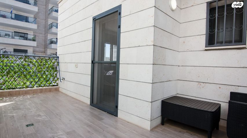 דירת גן, נחל שילה, פארק הנחל, באר שבע