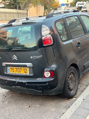 מודעת רכב סיטרואן C3