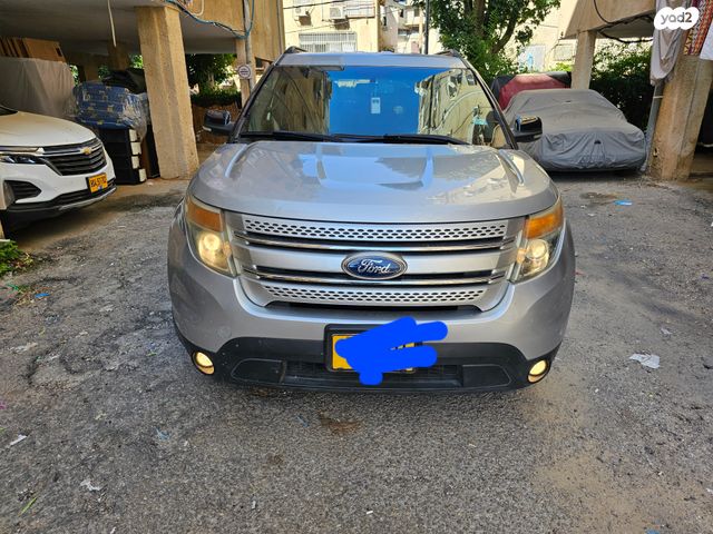 מודעת רכב פורד אקספלורר