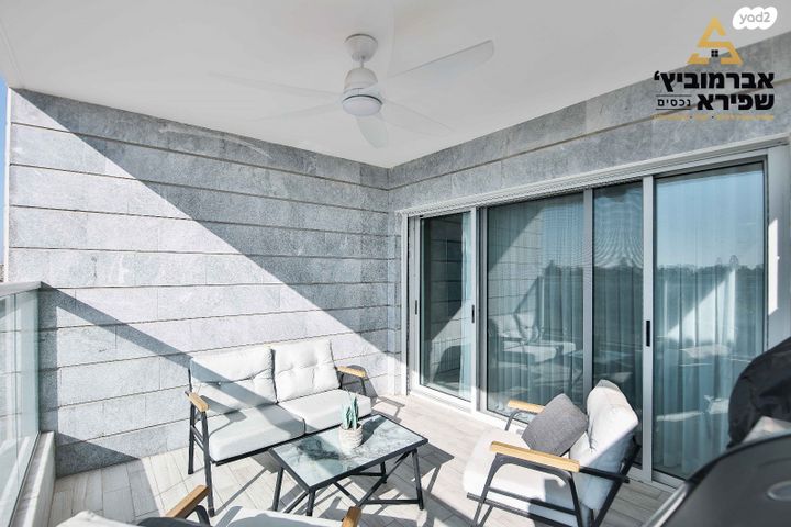 דירה, נחל פרת 1, אחוזת דניה, חדרה