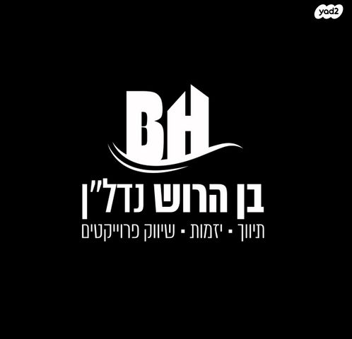 דו משפחתי