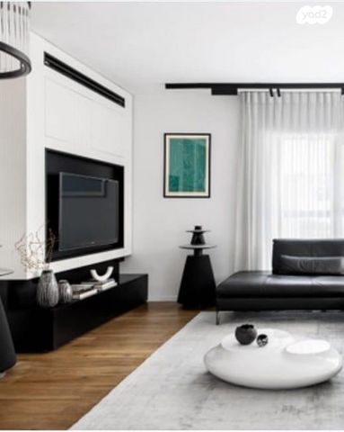 ועידת קטוביץ' 