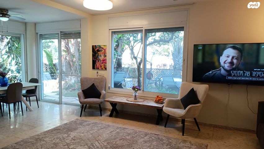 דו משפחתי, דולב, הצמרות, קיסריה