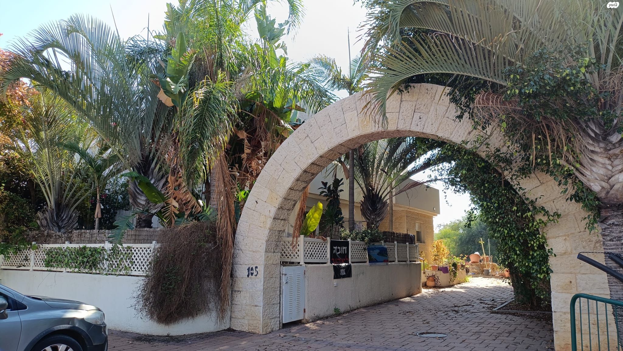 דולב 
