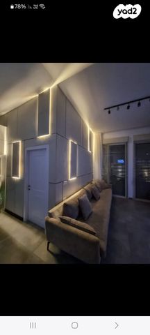 דו משפחתי, שמואל יבניאלי, פתח תקווה