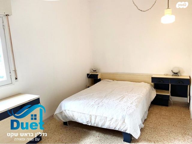 דירה, ארתור הנטקה, אחוזה, חיפה