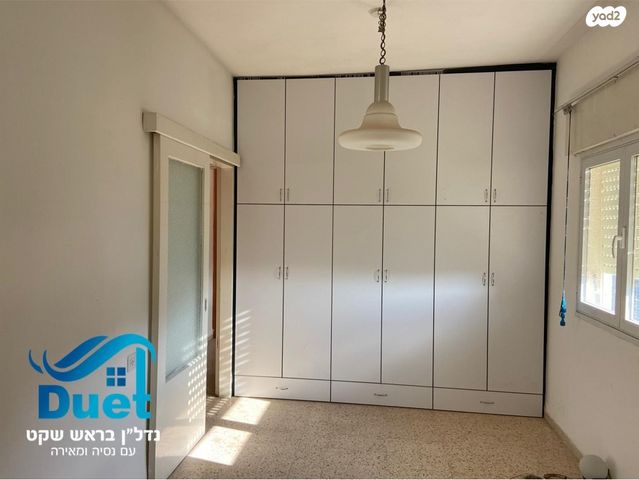 דירה, ארתור הנטקה, אחוזה, חיפה