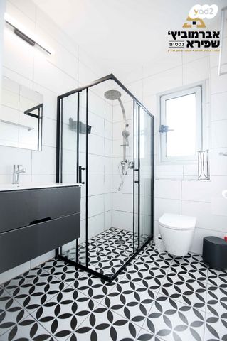 דירה, נחל פרת 1, אחוזת דניה, חדרה