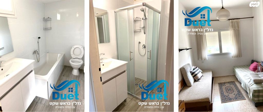 דירה, ארתור הנטקה, אחוזה, חיפה