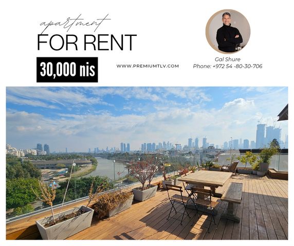 הצפון הישן - צפון