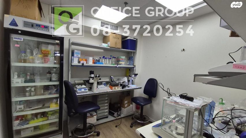 משרדים, דרך מאיר וייסגל, פארק תמר, רחובות