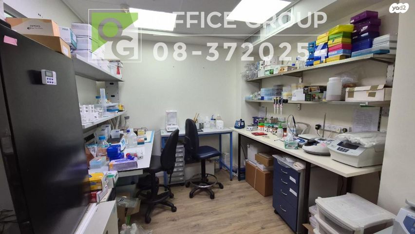 משרדים, דרך מאיר וייסגל, פארק תמר, רחובות