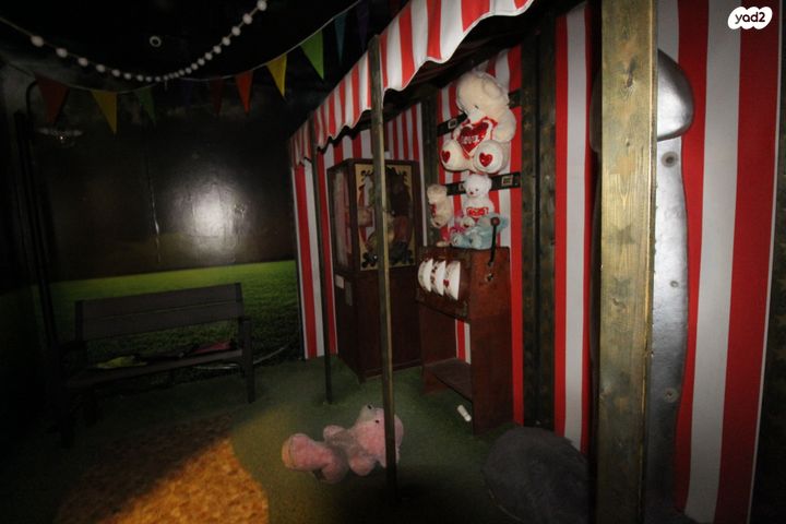 כללי, אזור תעשיה, הרצליה