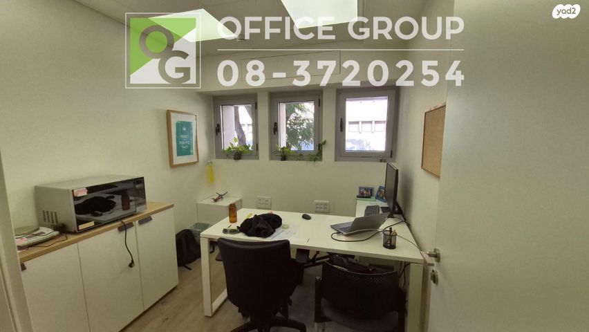 משרדים, דרך מאיר וייסגל, פארק תמר, רחובות