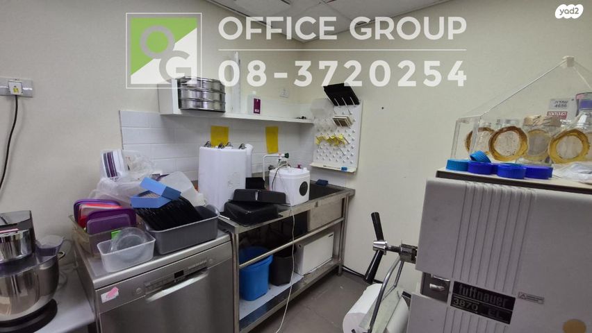 משרדים, דרך מאיר וייסגל, פארק תמר, רחובות